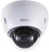 ip-camera-ptz