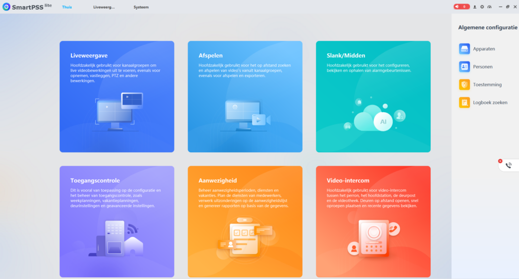 smartpss lite downloaden