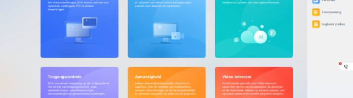 smartpss lite downloaden